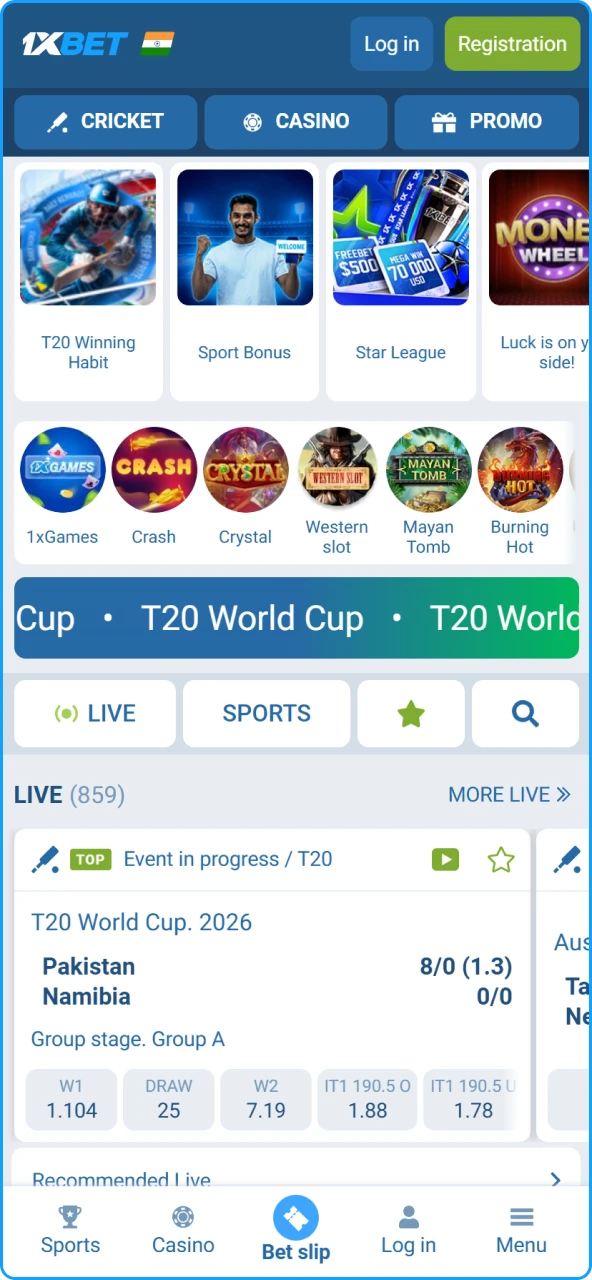 Open the 1xbet official website through our link.