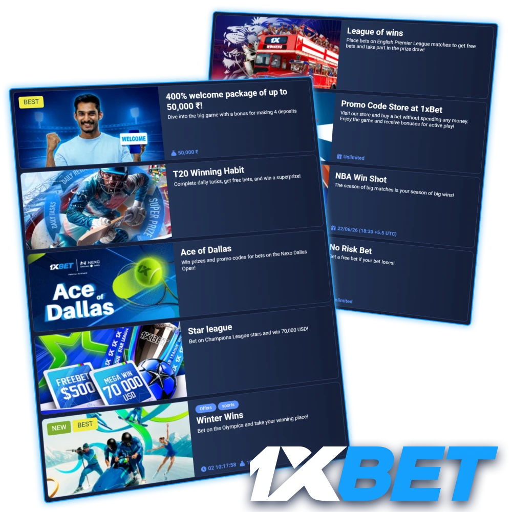 Get your 1xbet bonus right after registration and the first deposit.