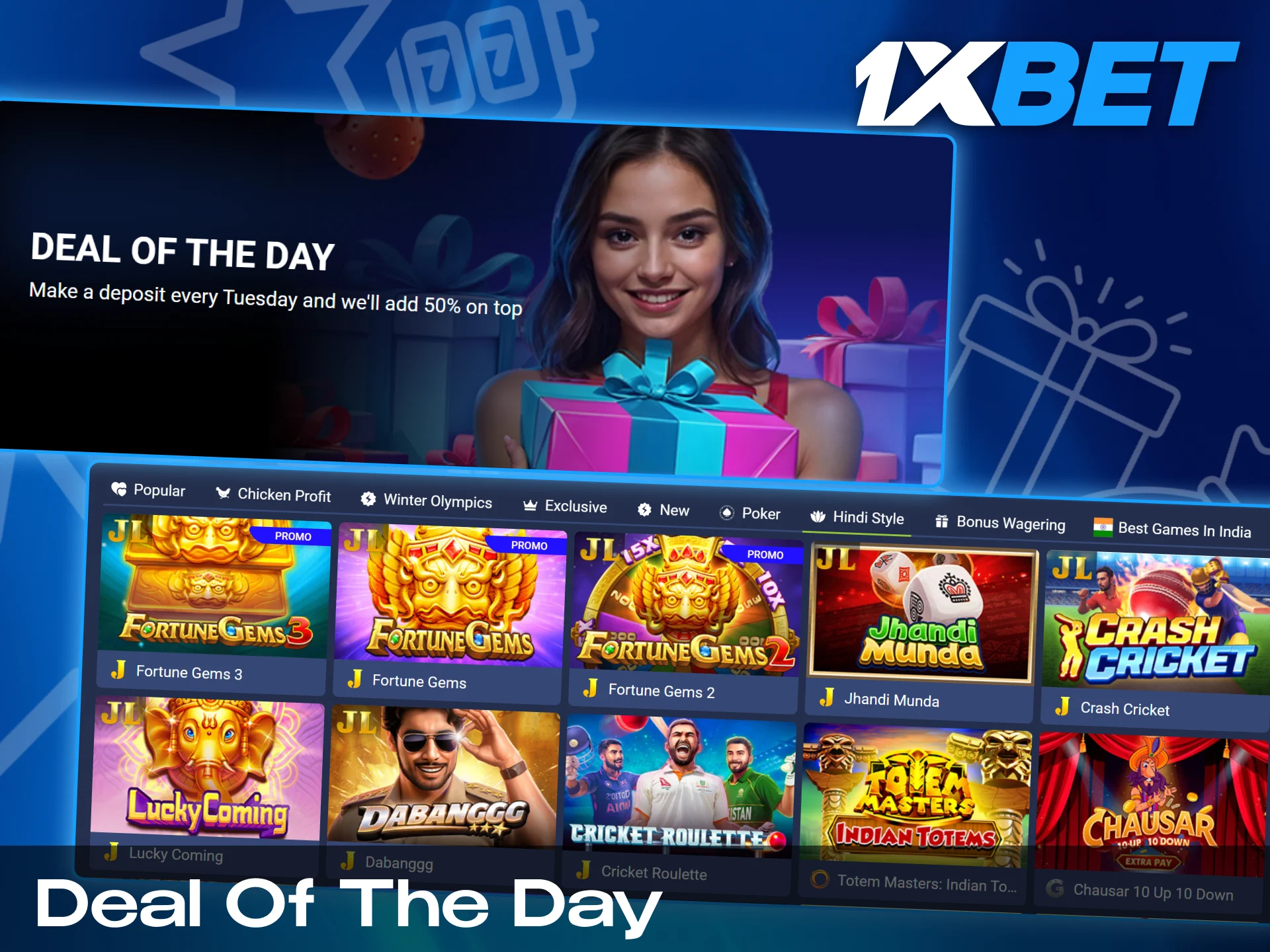 Take a chance to receive your piece of a great casino bonus.