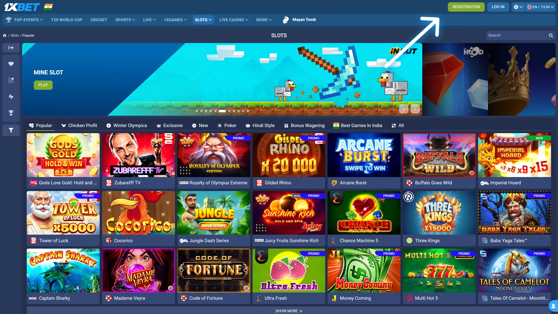 Start the regstration process by clicking the 'Registration' button.