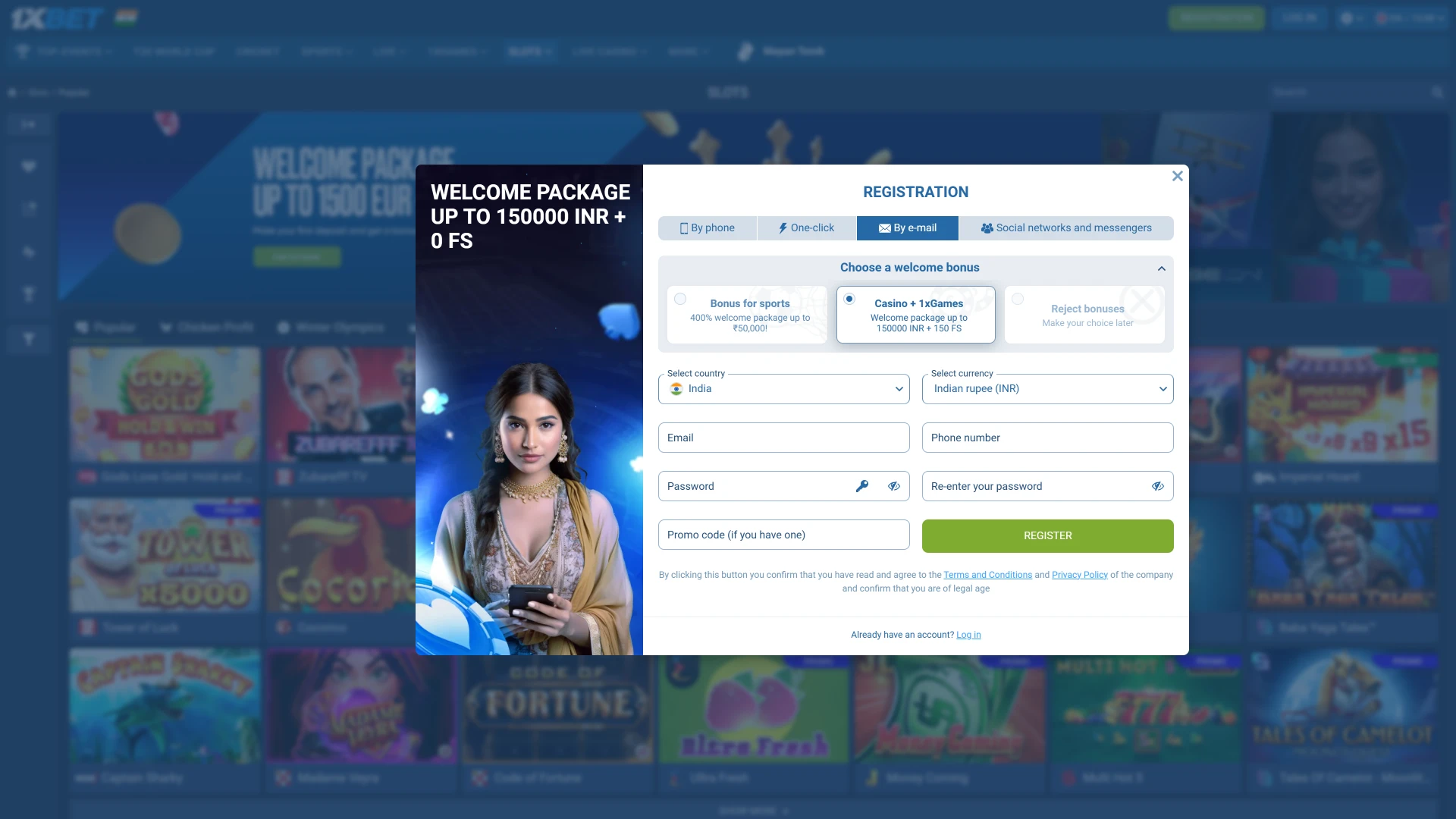 If you register by e-mail you'll have to enter additional personal information.