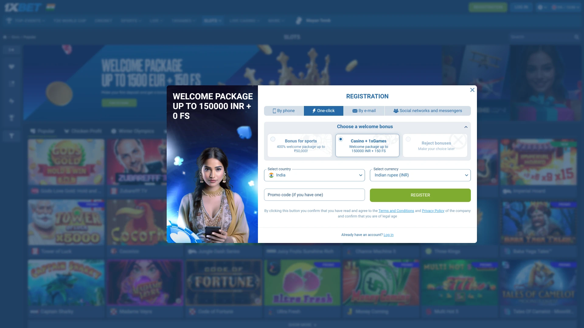 Choose this method to register quickly in 1xbet.