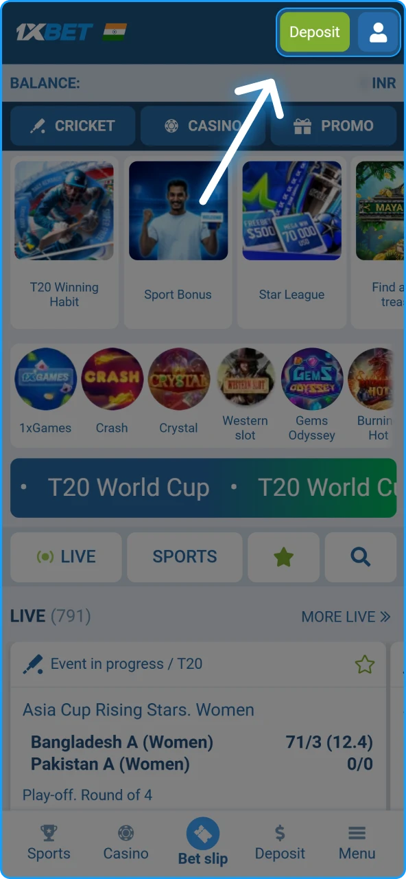 Navigating to the banking or deposit section within the 1xBet India dashboard.