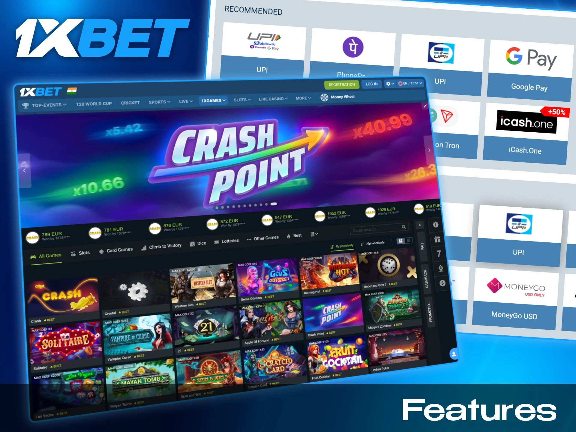 The 1xbet PC client has all the features that the browser version does.