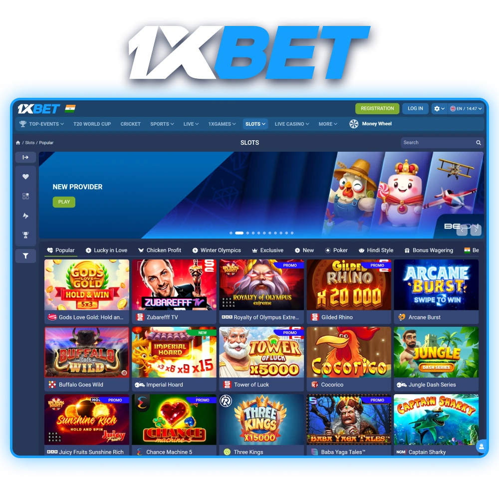 Download the pc app on your computer to bet with convenience.