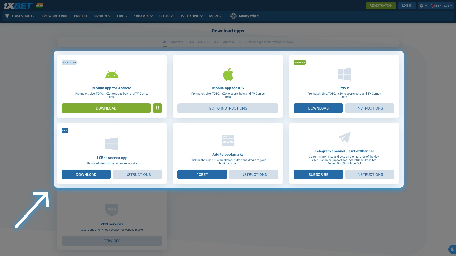 Clicking the 1xWin download button to save the setup file to a Windows PC.