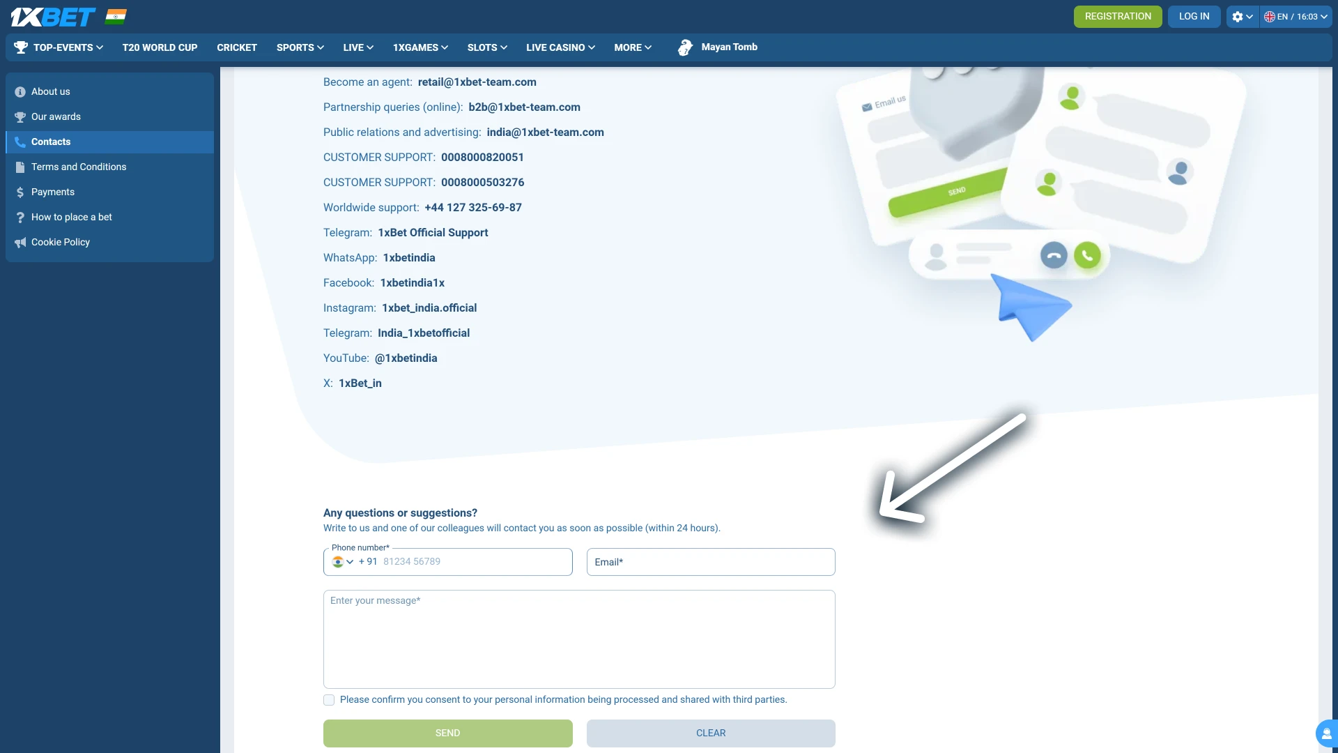 Filling out the required name email and message fields in the 1xBet India support form.