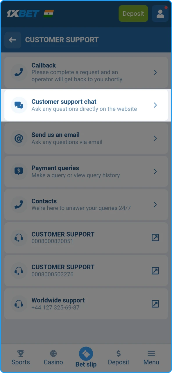 Locating the live chat icon or support widget usually found at the bottom of the 1xBet India screen.